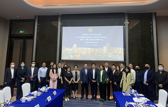 1662514770292928.png 圖片1.png